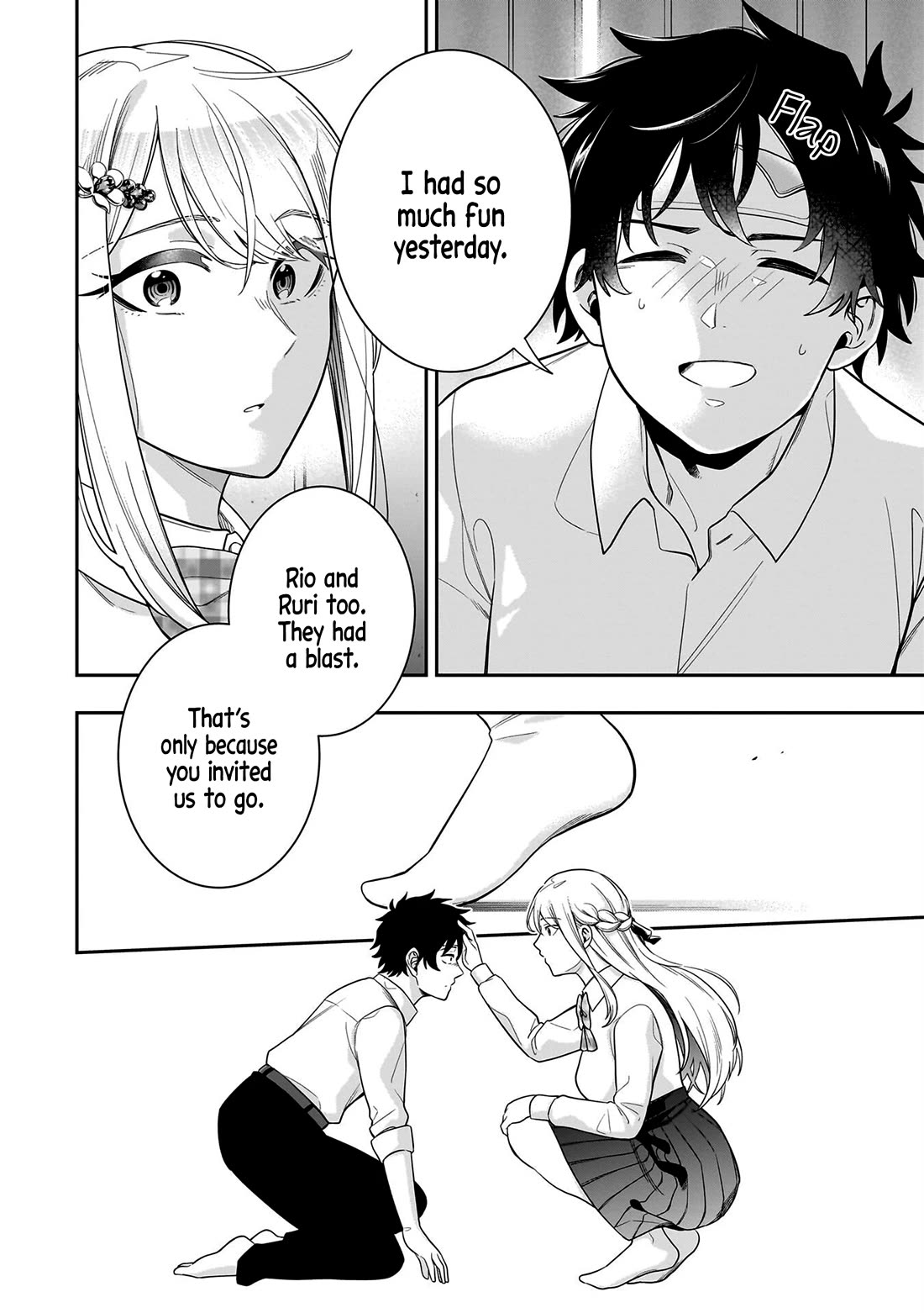 The Ice Princess Wants to be Melted by a Small Patch of Sunlight Chapter 7 page 16 - Chapter 7