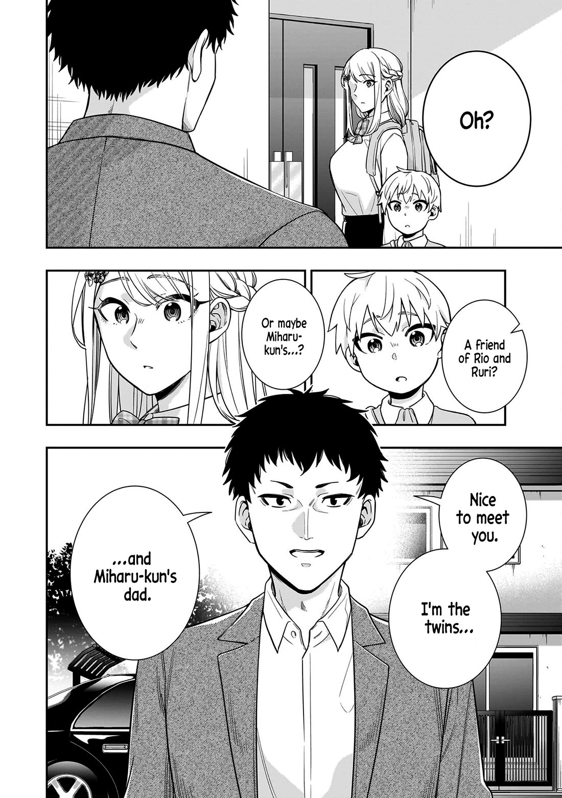 The Ice Princess Wants to be Melted by a Small Patch of Sunlight Chapter 7 page 20 - Chapter 7