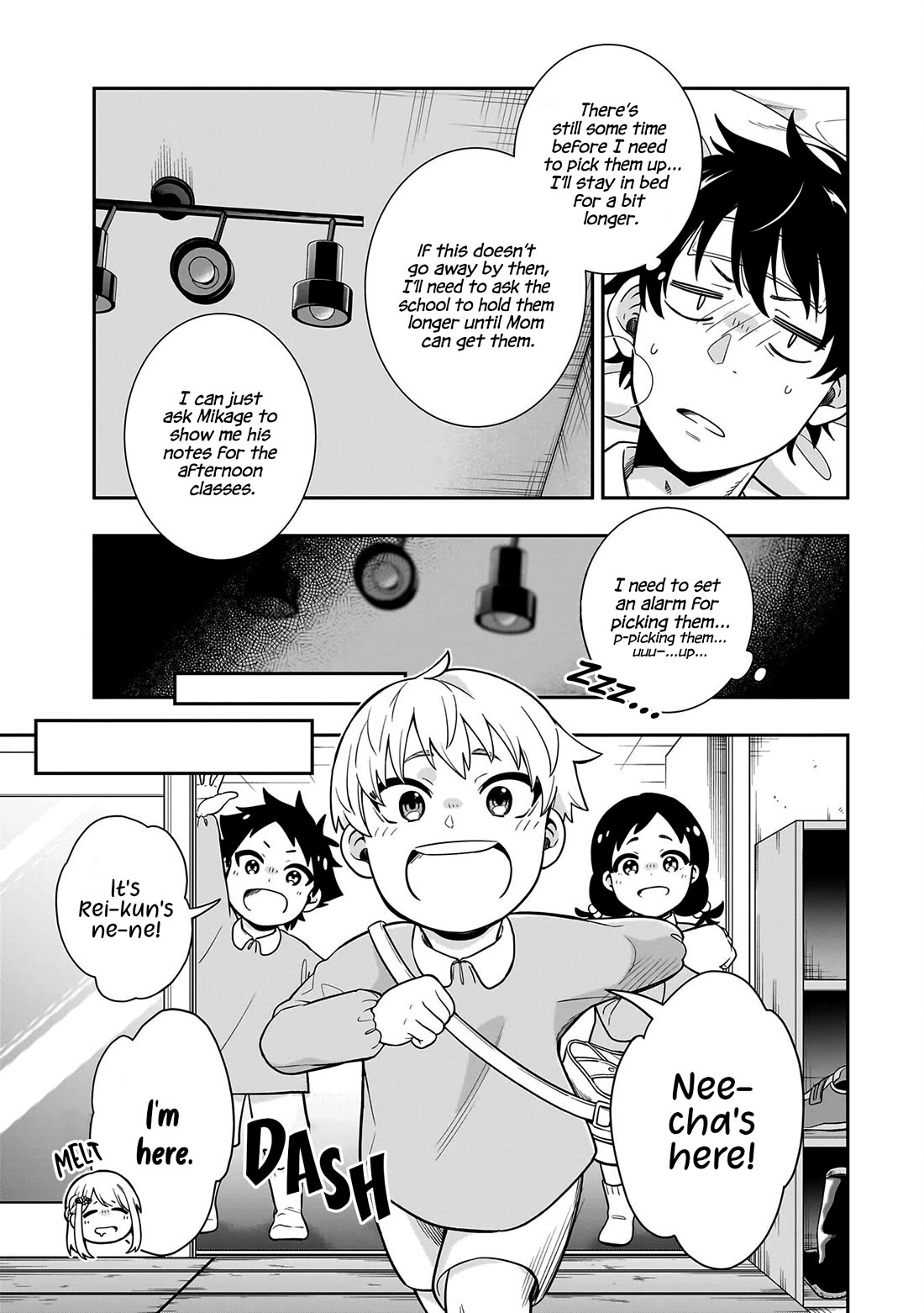 The Ice Princess Wants to be Melted by a Small Patch of Sunlight Chapter 7 page 3 - Chapter 7