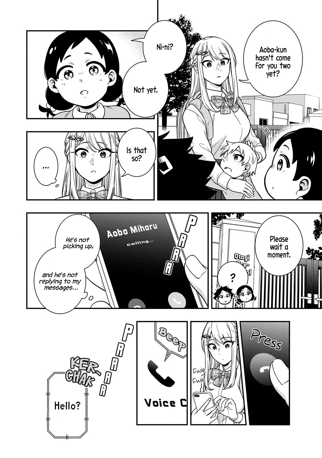 The Ice Princess Wants to be Melted by a Small Patch of Sunlight Chapter 7 page 4 - Chapter 7