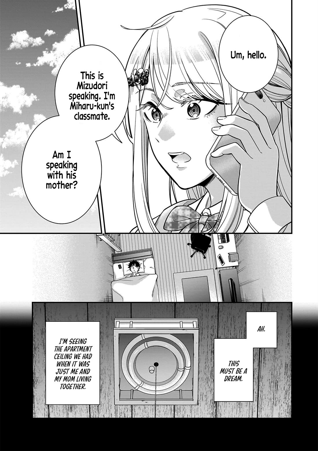 The Ice Princess Wants to be Melted by a Small Patch of Sunlight Chapter 7 page 5 - Chapter 7