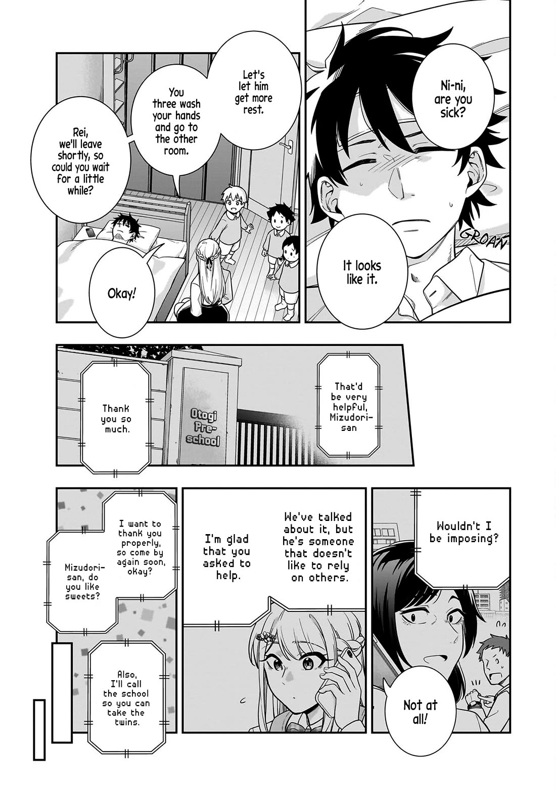 The Ice Princess Wants to be Melted by a Small Patch of Sunlight Chapter 7 page 7 - Chapter 7