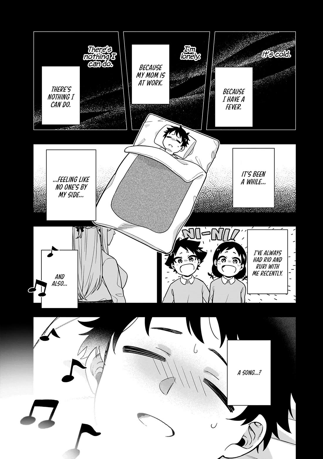 The Ice Princess Wants to be Melted by a Small Patch of Sunlight Chapter 7 page 9 - Chapter 7