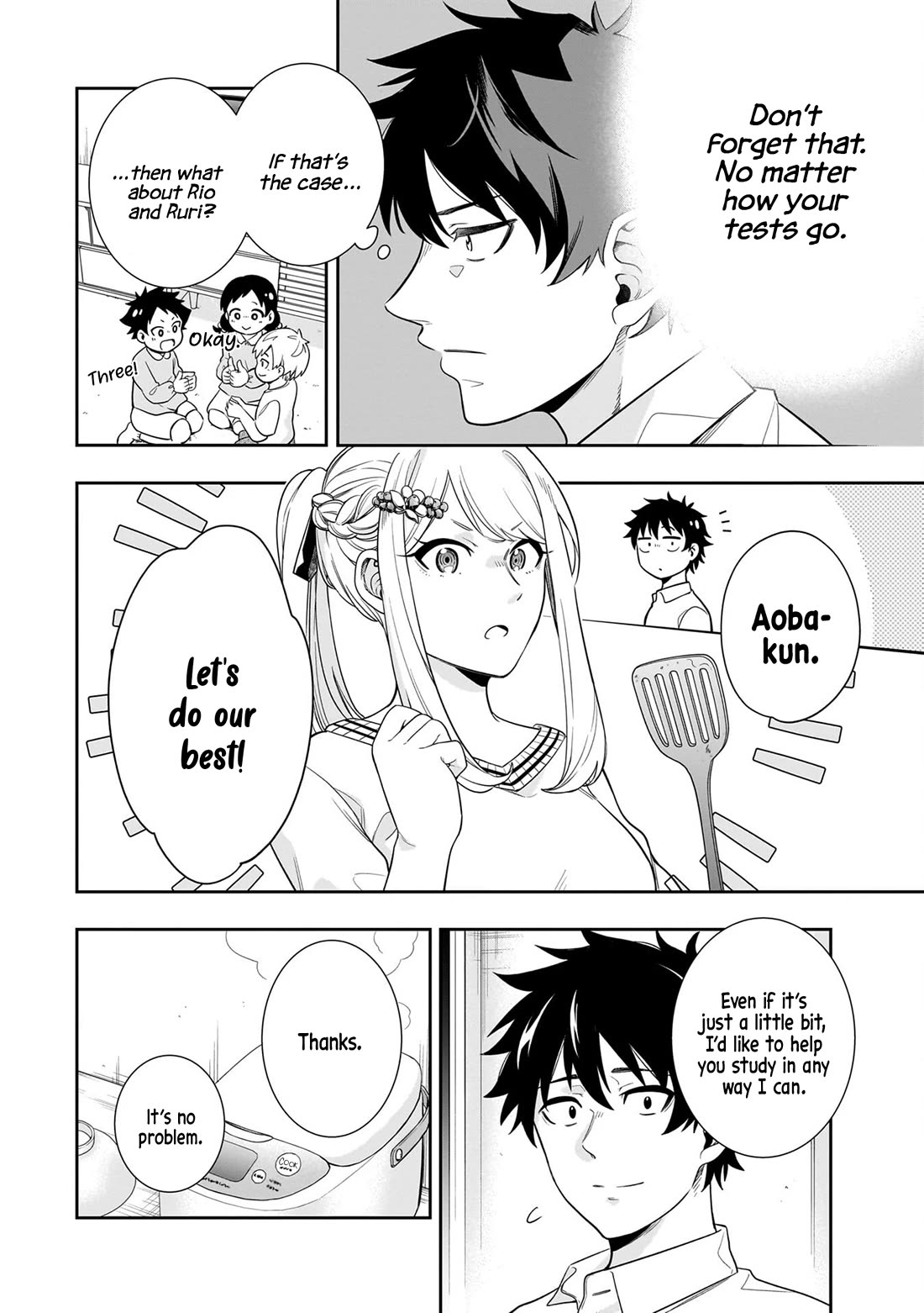 The Ice Princess Wants to be Melted by a Small Patch of Sunlight Chapter 8 page 12 - Chapter 8