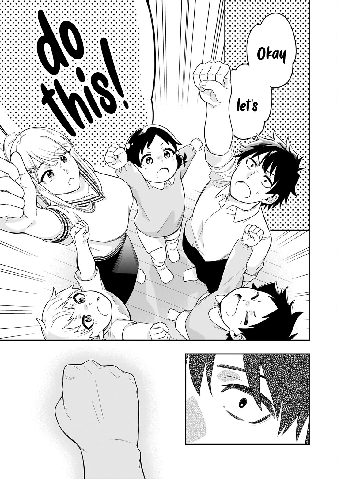 The Ice Princess Wants to be Melted by a Small Patch of Sunlight Chapter 8 page 15 - Chapter 8