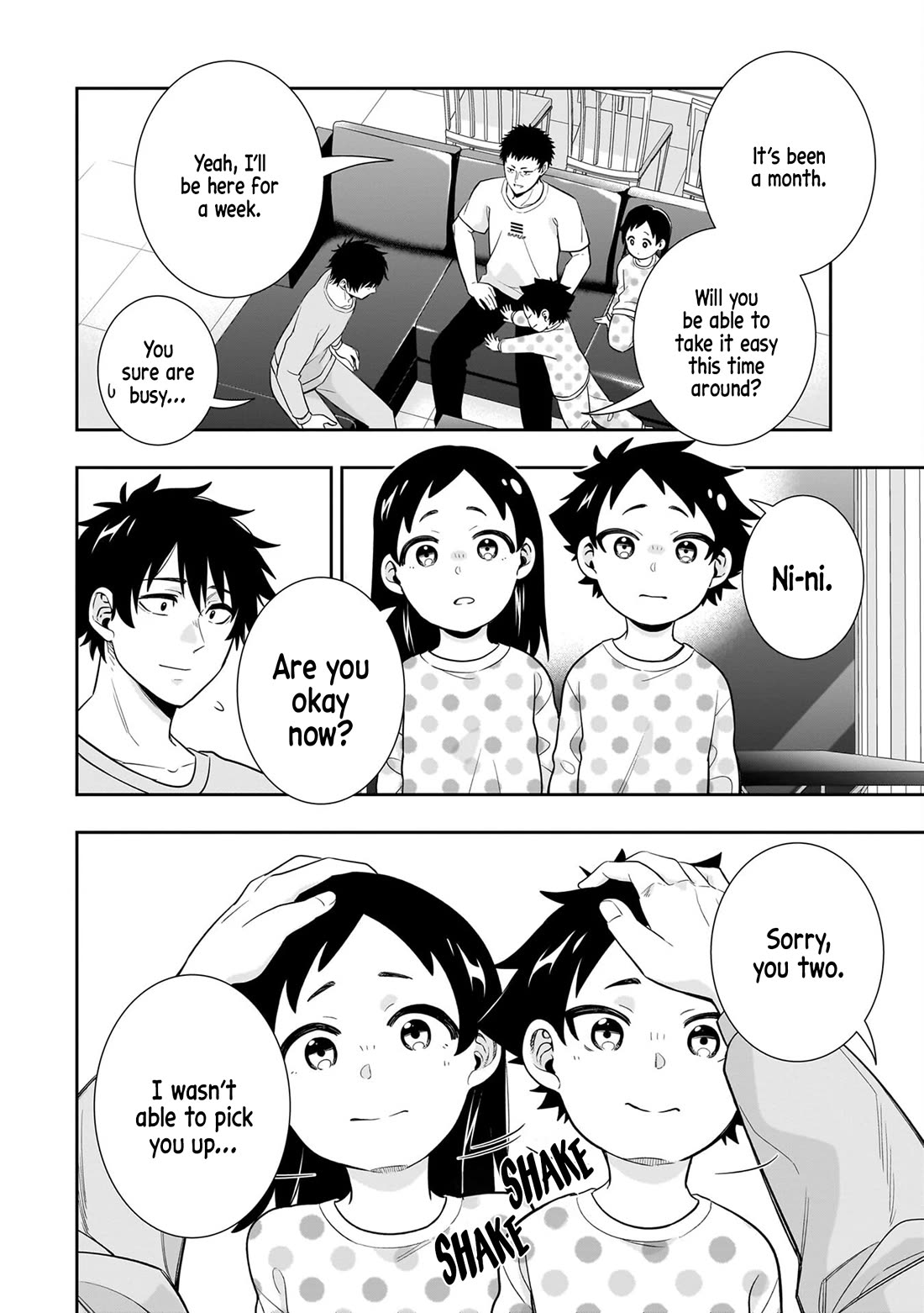 The Ice Princess Wants to be Melted by a Small Patch of Sunlight Chapter 8 page 2 - Chapter 8
