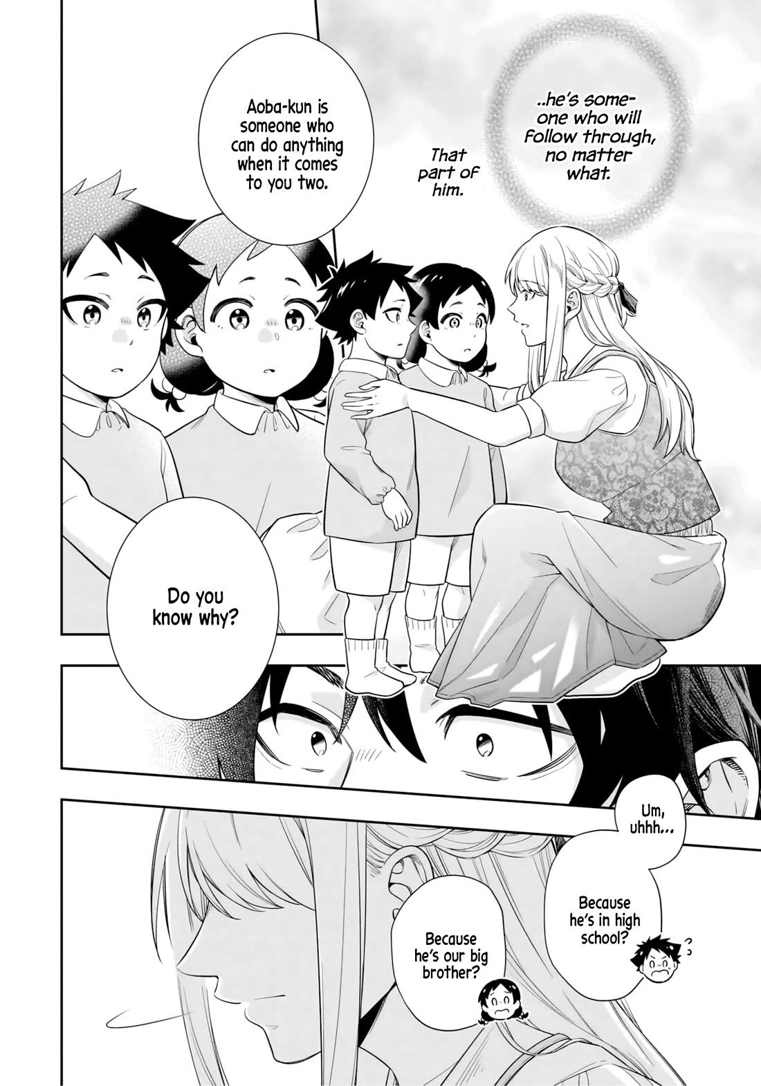 The Ice Princess Wants to be Melted by a Small Patch of Sunlight Chapter 9 page 14 - Chapter 9
