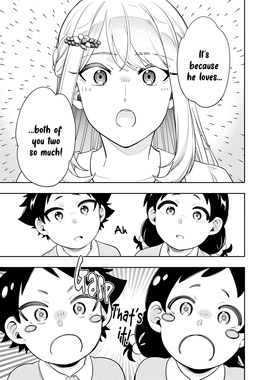 The Ice Princess Wants to be Melted by a Small Patch of Sunlight Chapter 9 page 15 - Chapter 9