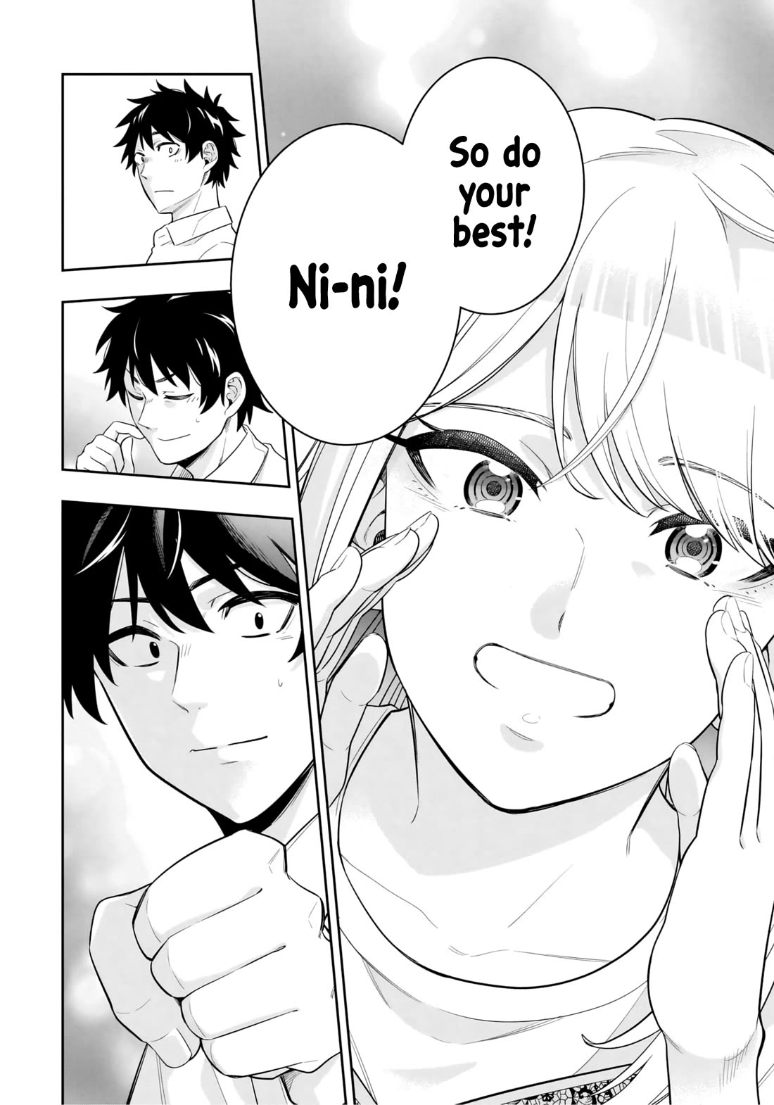 The Ice Princess Wants to be Melted by a Small Patch of Sunlight Chapter 9 page 18 - Chapter 9