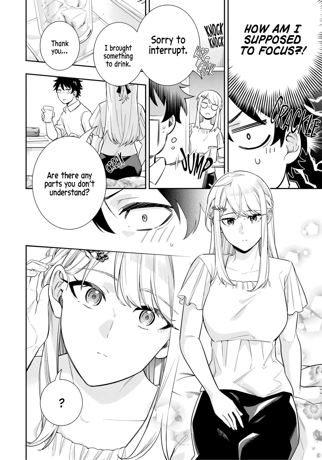 The Ice Princess Wants to be Melted by a Small Patch of Sunlight Chapter 9 page 6 - Chapter 9