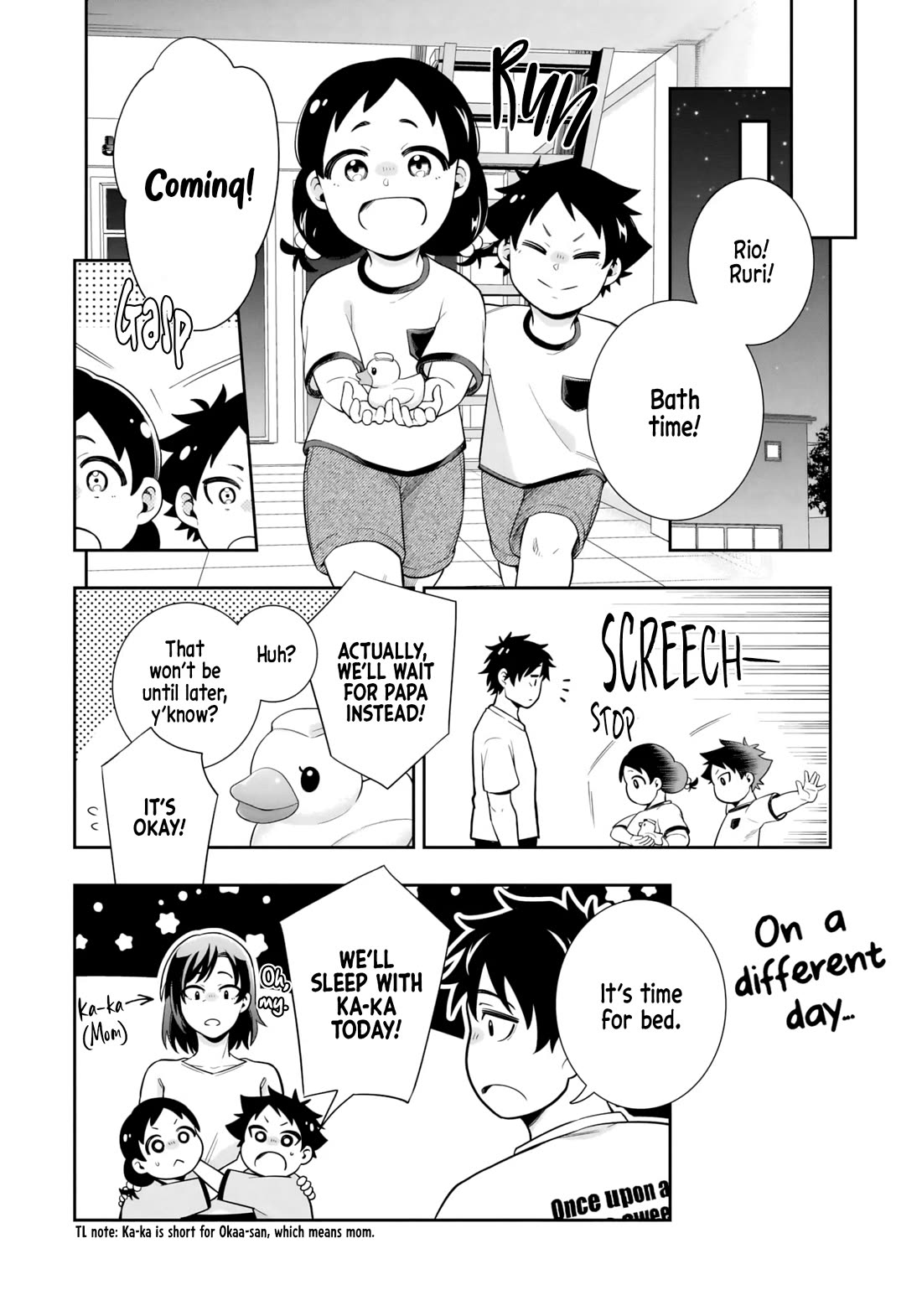 The Ice Princess Wants to be Melted by a Small Patch of Sunlight Chapter 9 page 8 - Chapter 9