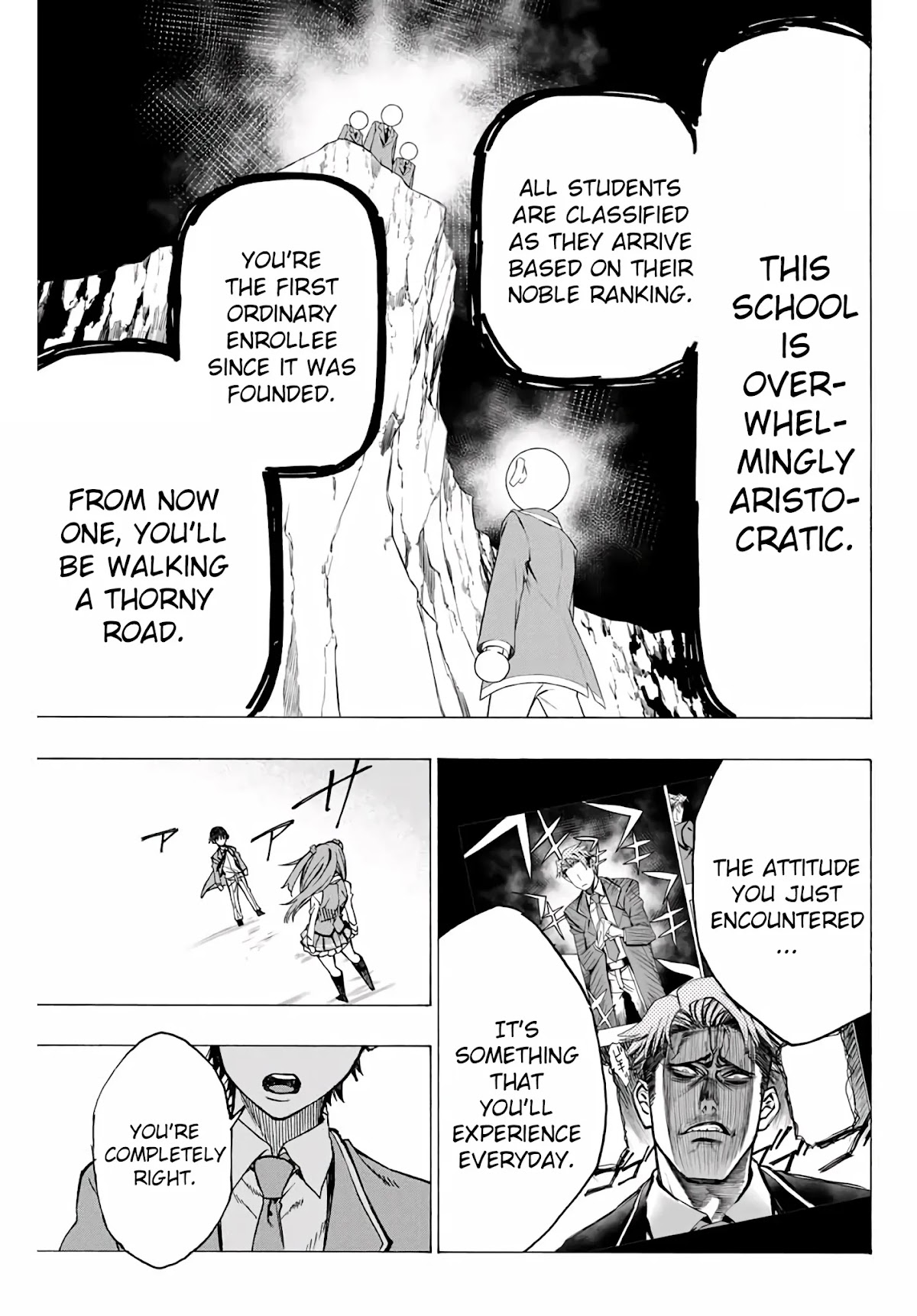 The Iceblade Magician Rules Over the World Chapter 1 page 13 - Chapter 1: Arnold Academy of sorcery and magic.