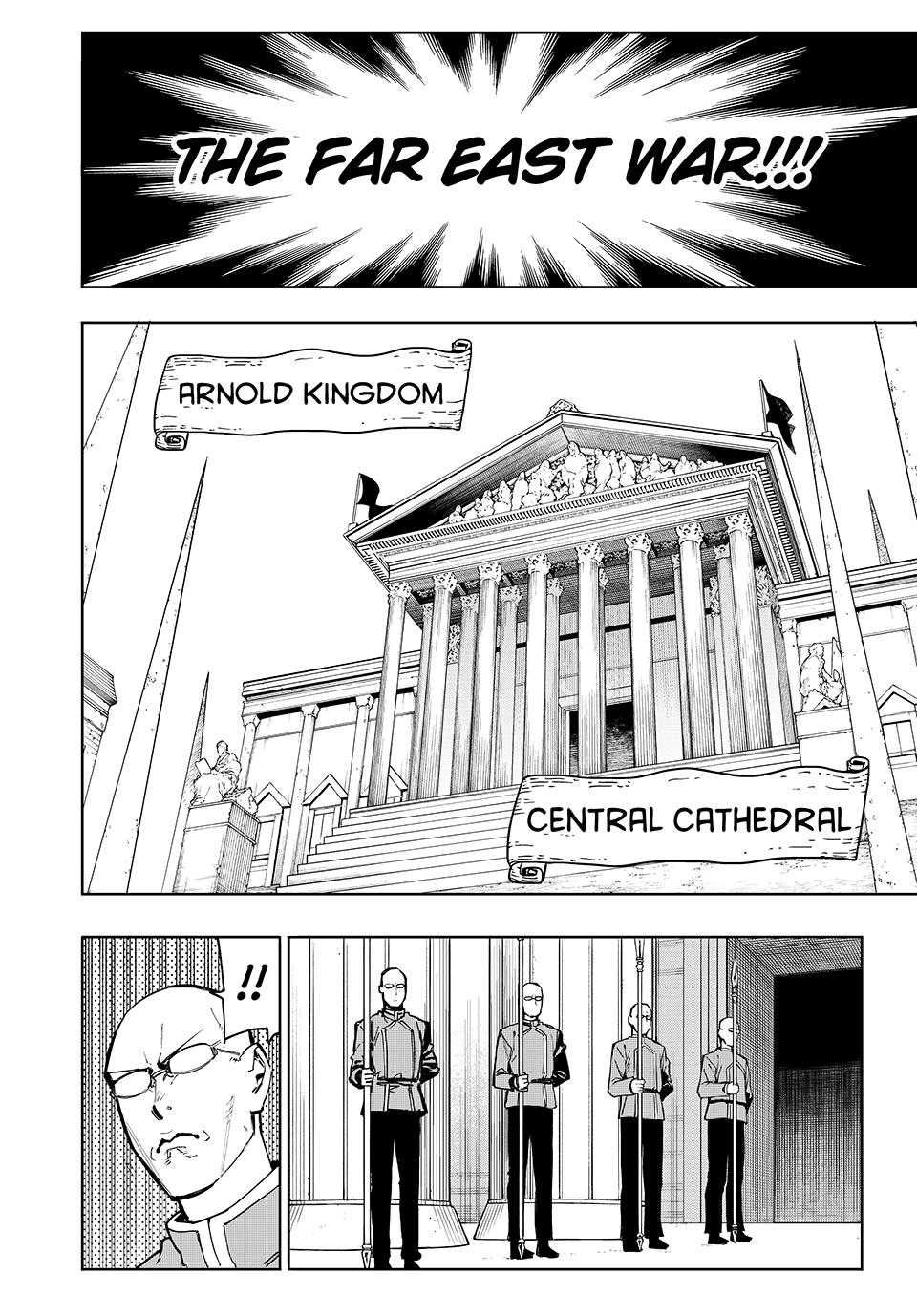 The Iceblade Magician Rules Over the World Chapter 100 page 2 - Chapter 100