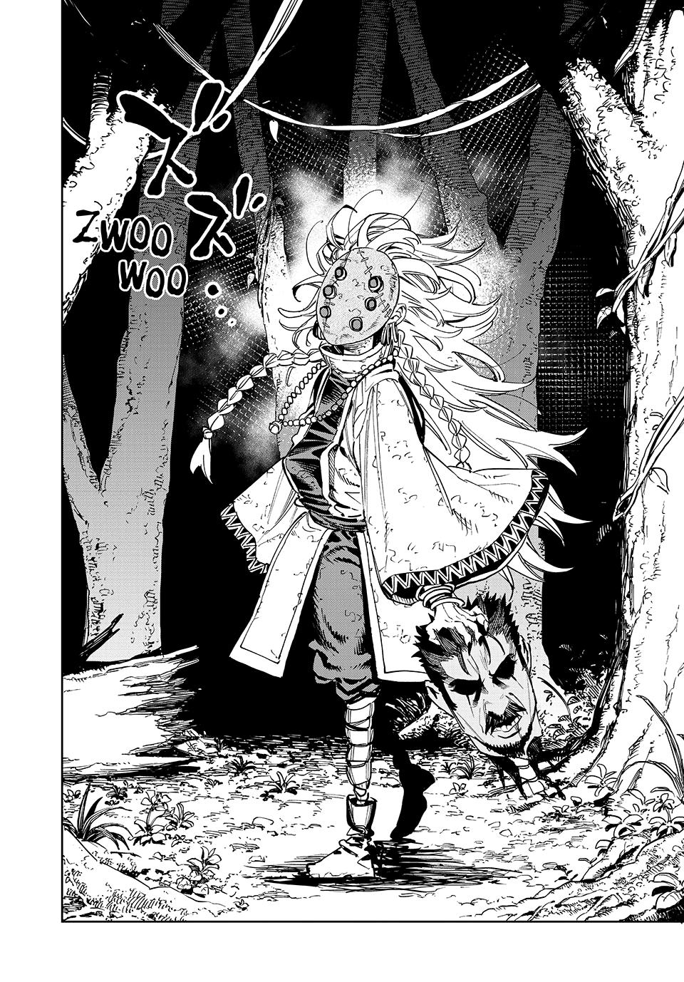 The Iceblade Magician Rules Over the World Chapter 104 page 25 - Chapter 104