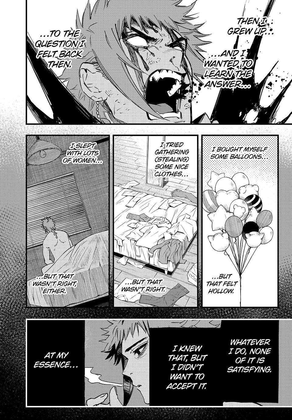 The Iceblade Magician Rules Over the World Chapter 107 page 14 - Chapter 107