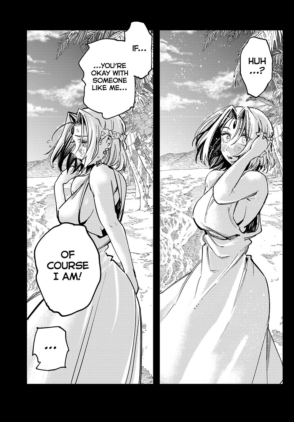 The Iceblade Magician Rules Over the World Chapter 108 page 4 - Chapter 108