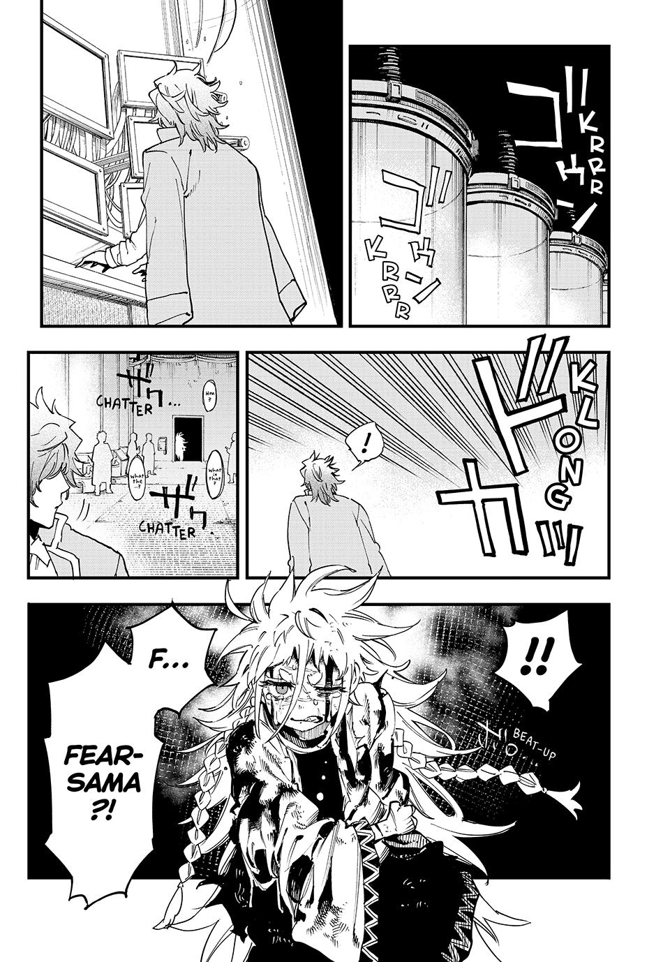 The Iceblade Magician Rules Over the World Chapter 109 page 1 - Chapter 109