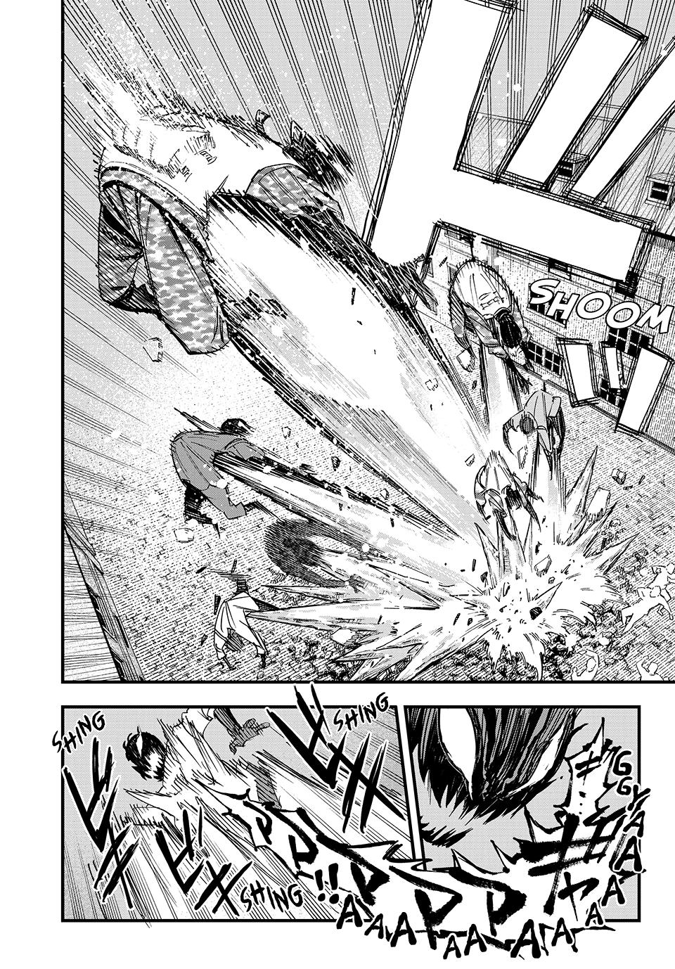 The Iceblade Magician Rules Over the World Chapter 110 page 2 - Chapter 110