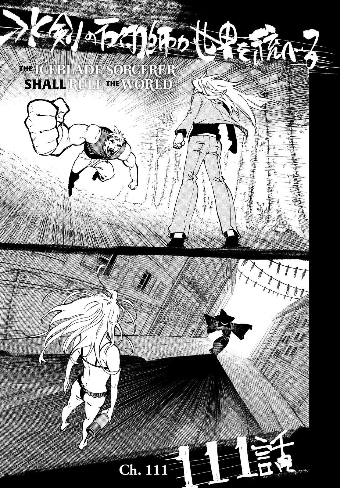 The Iceblade Magician Rules Over the World Chapter 111 page 5 - Chapter 111