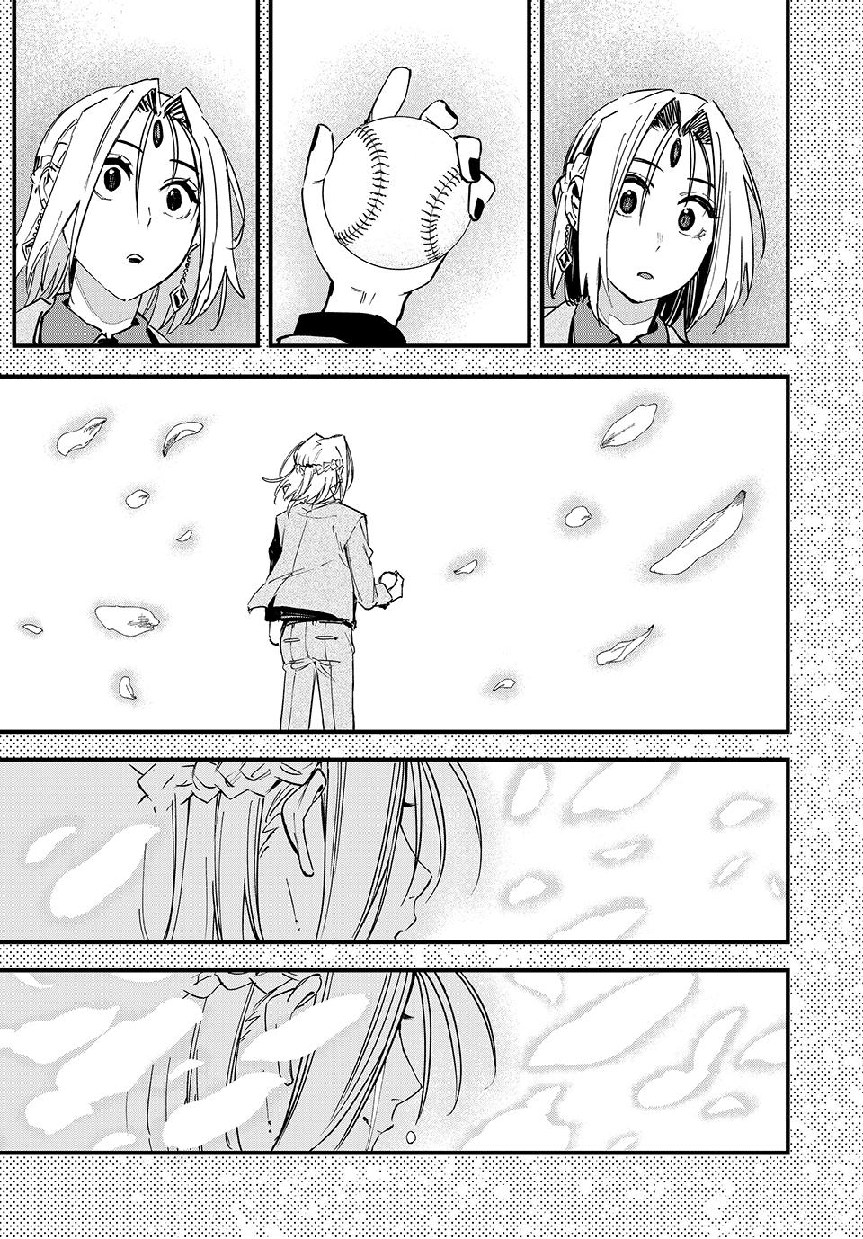The Iceblade Magician Rules Over the World Chapter 112 page 20 - Chapter 112