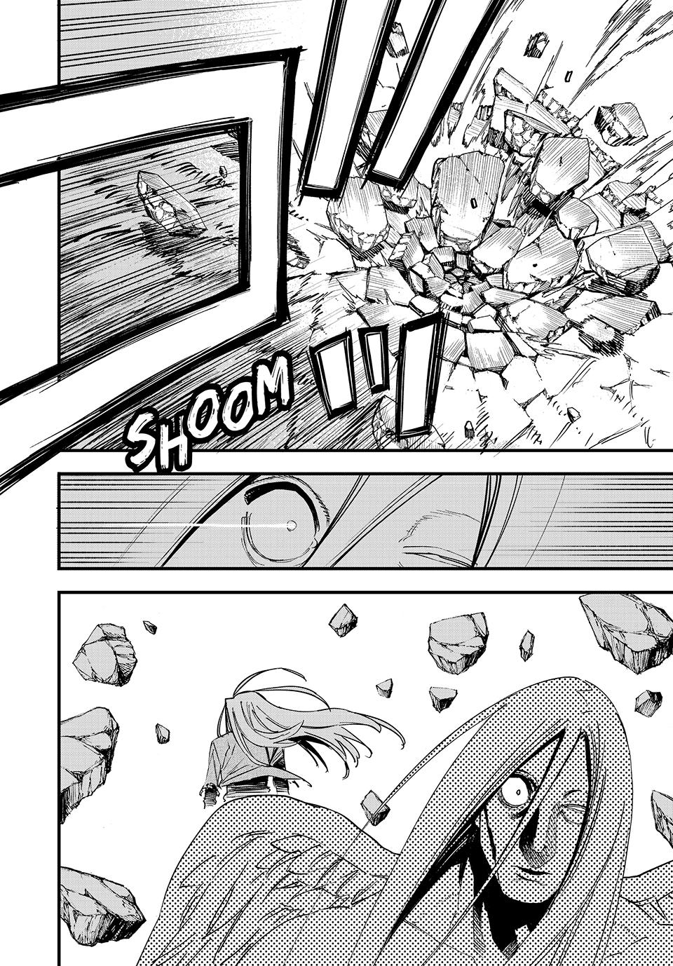 The Iceblade Magician Rules Over the World Chapter 112 page 5 - Chapter 112