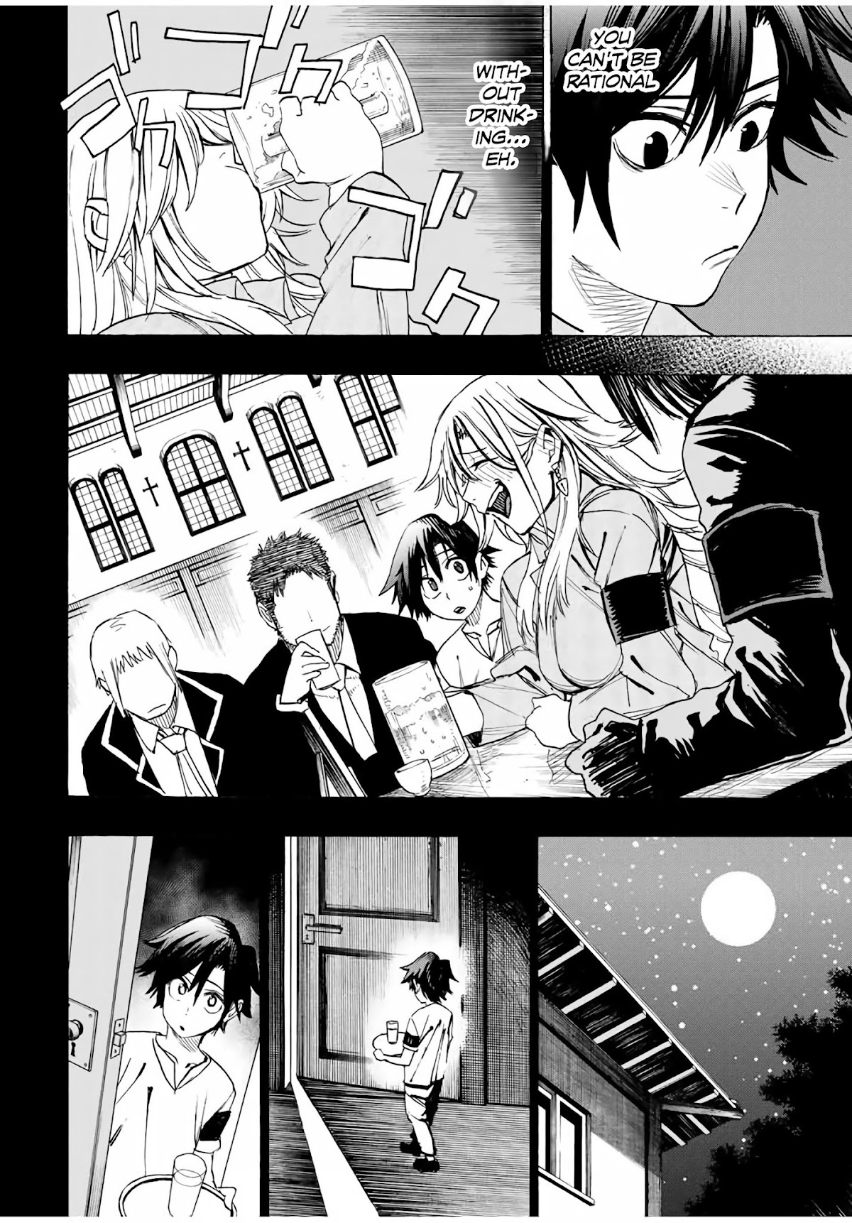 The Iceblade Magician Rules Over the World Chapter 15 page 15 - Chapter 15: Sake under the Moonlight.