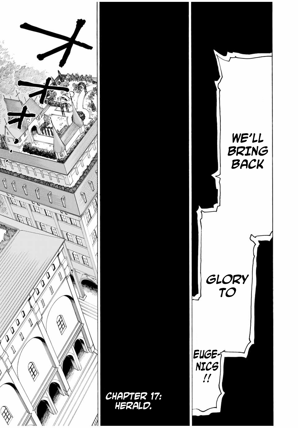 The Iceblade Magician Rules Over the World Chapter 17 page 4 - Chapter 17: Herald