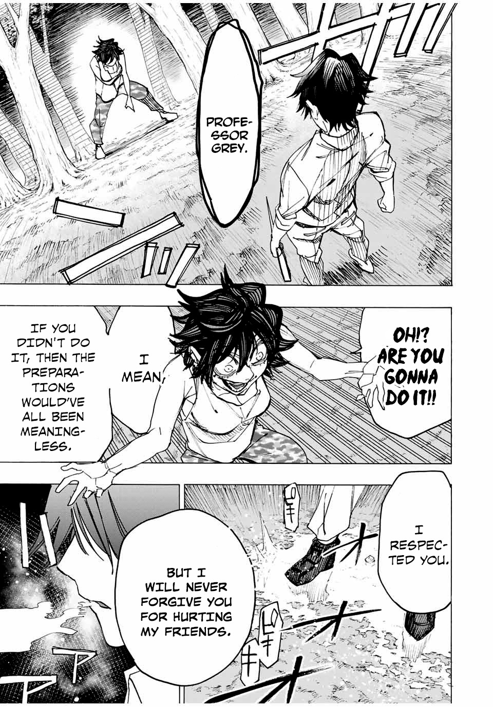 The Iceblade Magician Rules Over the World Chapter 19 page 20 - Chapter 19: Mastermind