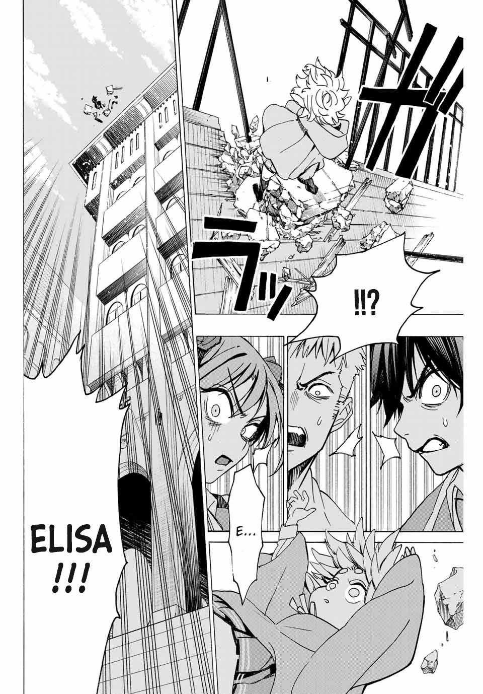 The Iceblade Magician Rules Over the World Chapter 2 page 37 - Chapter 2: Evy & Elisa
