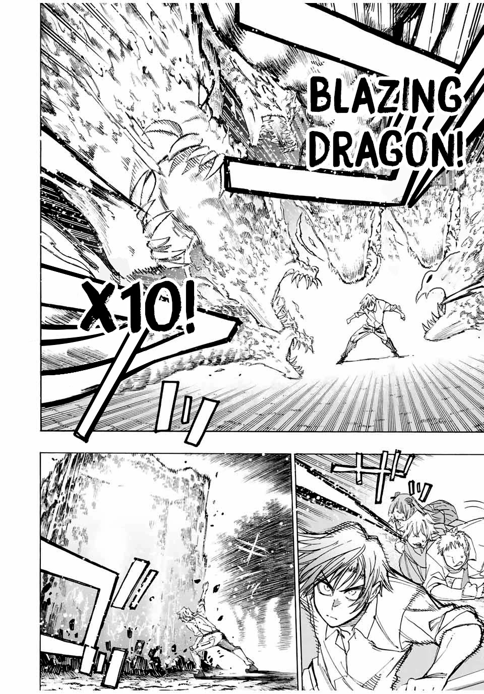 The Iceblade Magician Rules Over the World Chapter 20 page 11 - Chapter 20: Just defense