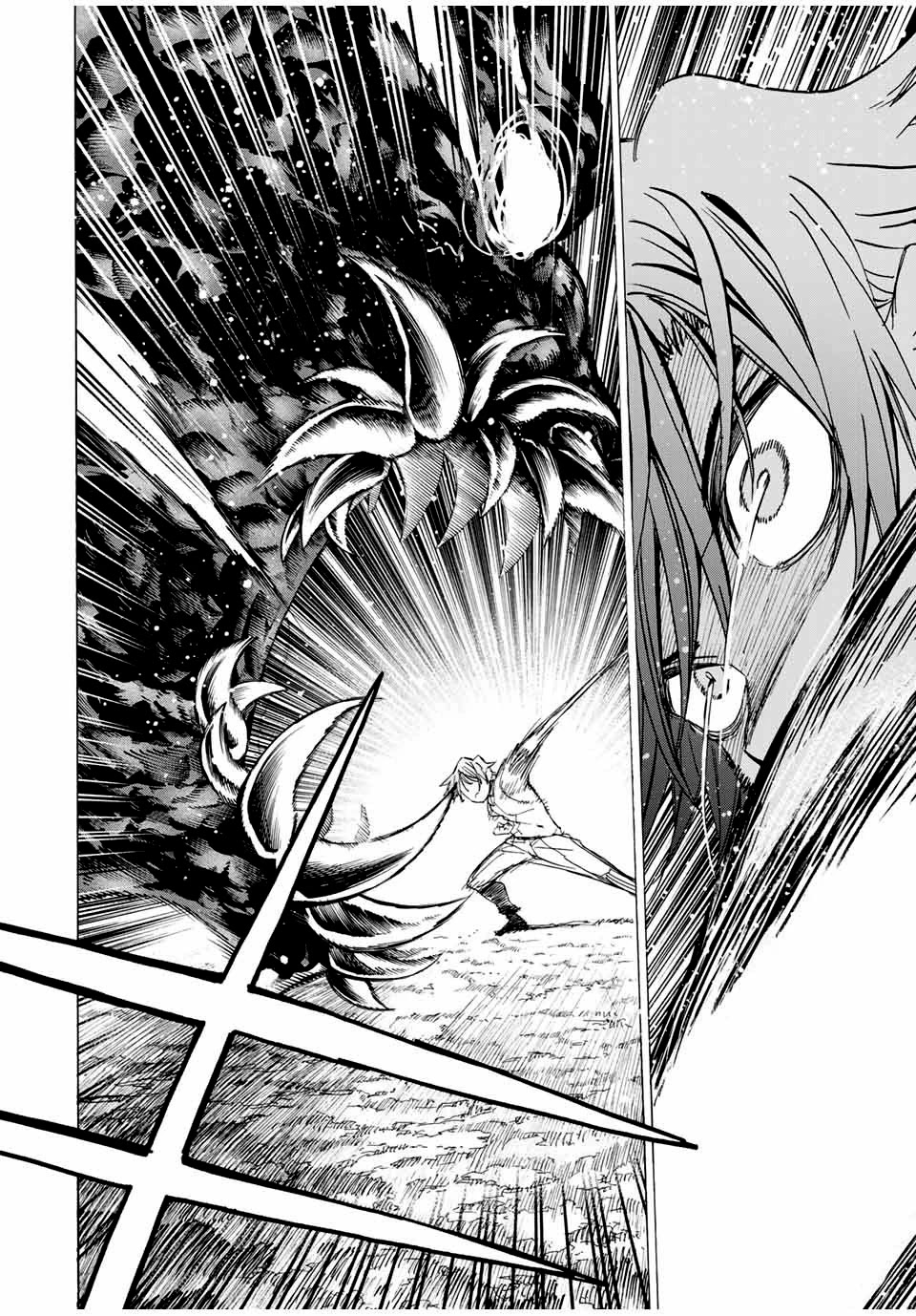The Iceblade Magician Rules Over the World Chapter 20 page 16 - Chapter 20: Just defense