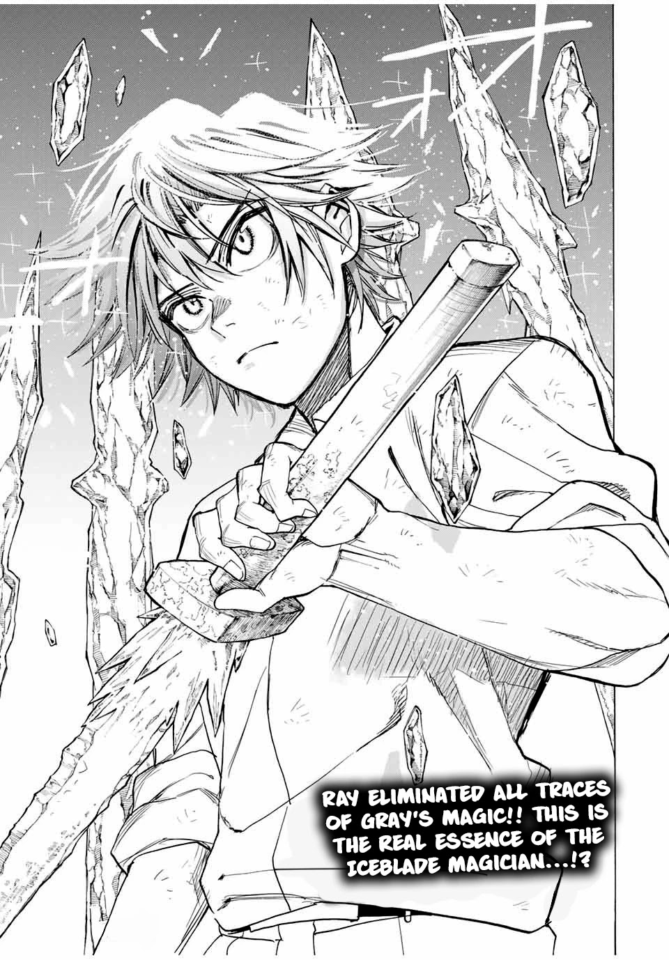 The Iceblade Magician Rules Over the World Chapter 20 page 19 - Chapter 20: Just defense