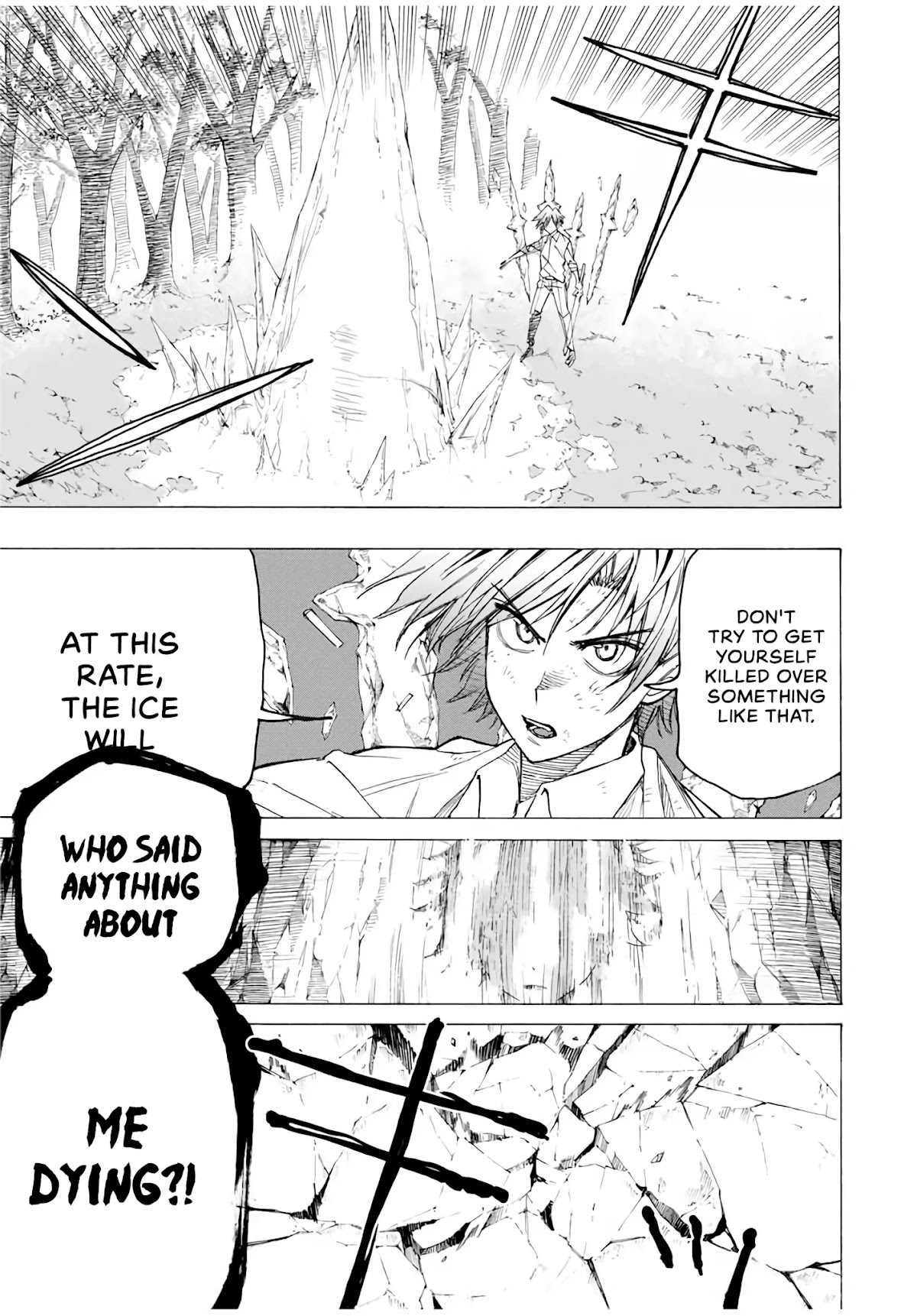 The Iceblade Magician Rules Over the World Chapter 21 page 18 - Chapter 21: Essence