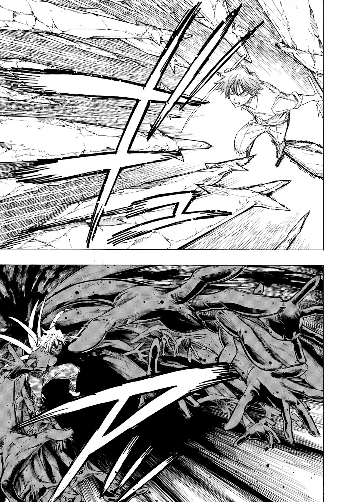 The Iceblade Magician Rules Over the World Chapter 22 page 10 - Chapter 22