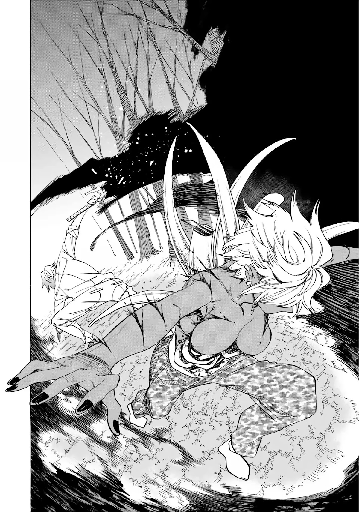 The Iceblade Magician Rules Over the World Chapter 22 page 13 - Chapter 22