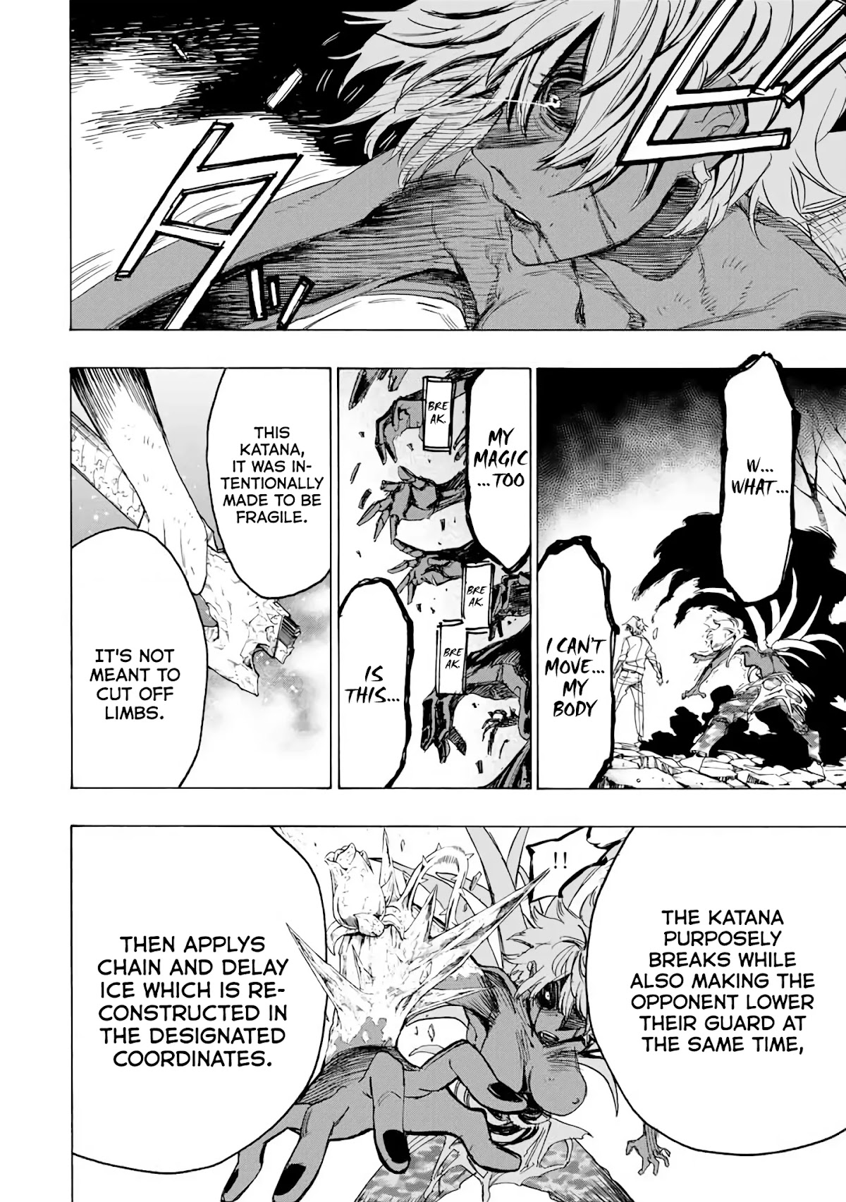 The Iceblade Magician Rules Over the World Chapter 22 page 15 - Chapter 22