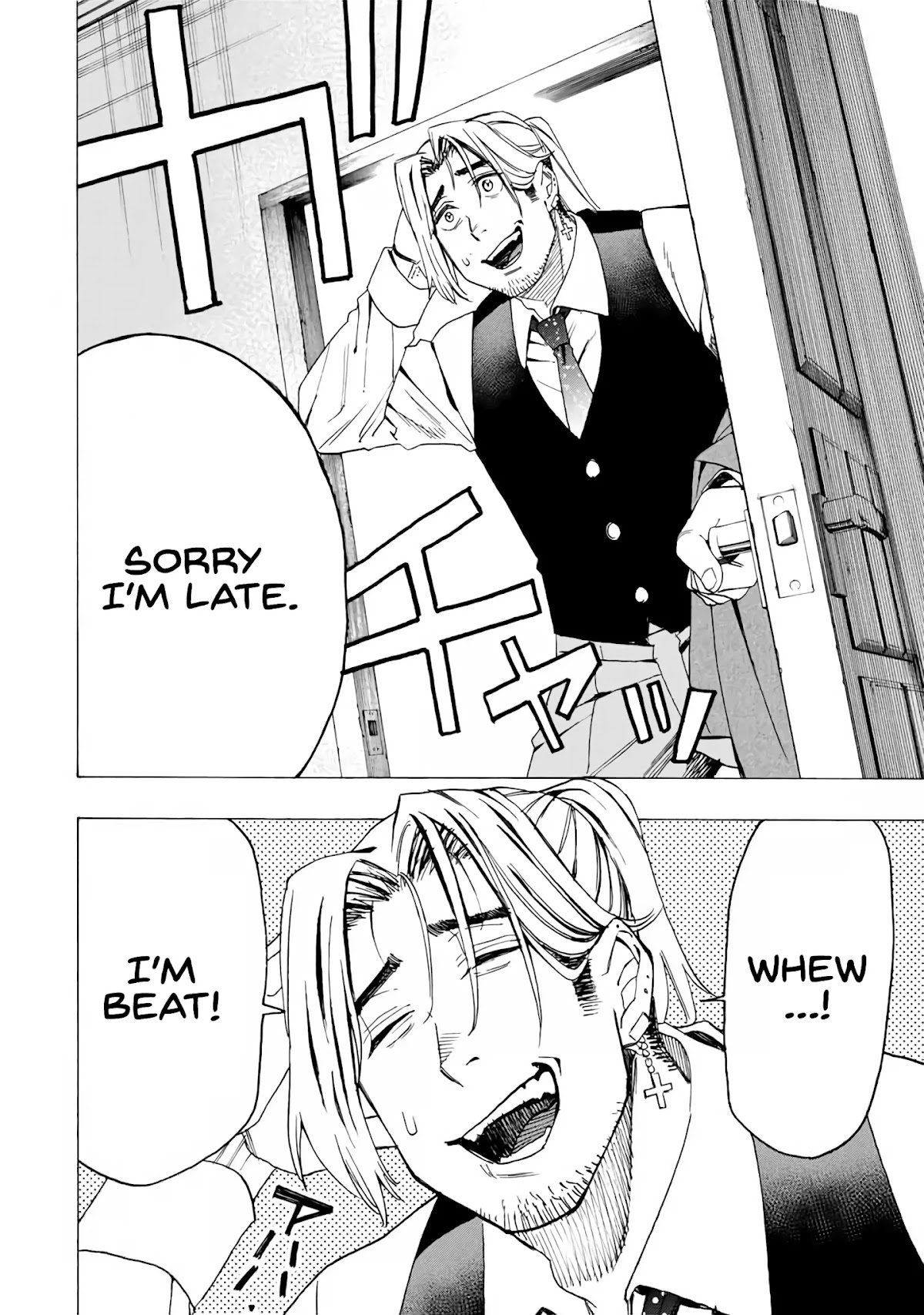 The Iceblade Magician Rules Over the World Chapter 25 page 15 - Chapter 25: New homeroom teacher