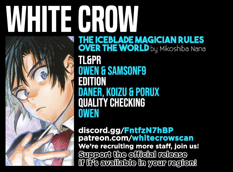 The Iceblade Magician Rules Over the World Chapter 26 page 1 - Chapter 26: Night store