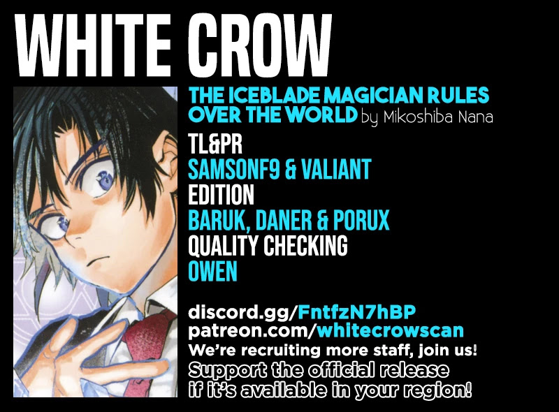 The Iceblade Magician Rules Over the World Chapter 28 page 1 - Chapter 28: Meeting with Claris
