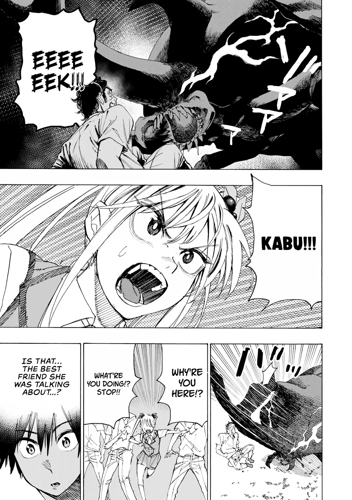 The Iceblade Magician Rules Over the World Chapter 29 page 12 - Chapter 29: Claris' secret