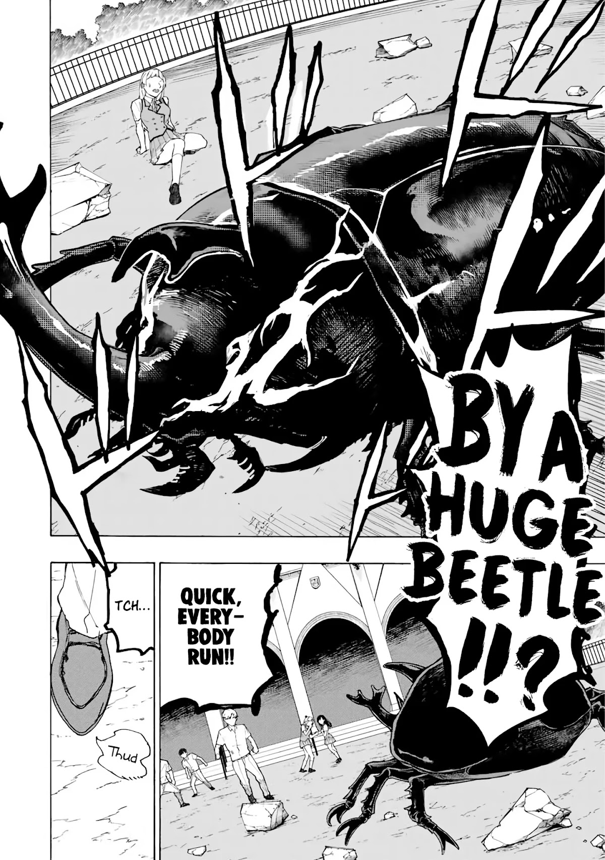 The Iceblade Magician Rules Over the World Chapter 29 page 9 - Chapter 29: Claris' secret