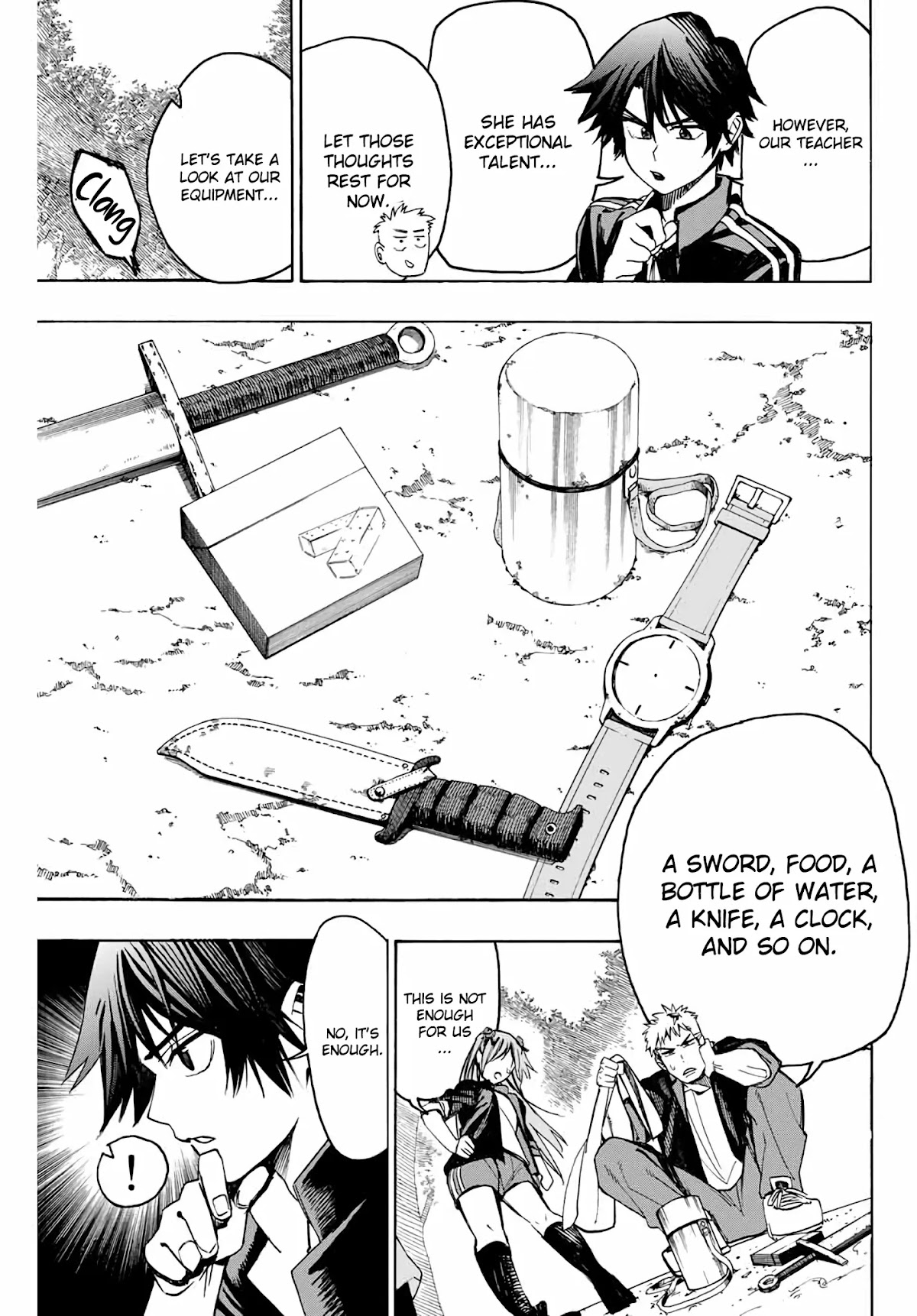 The Iceblade Magician Rules Over the World Chapter 3 page 16 - Chapter 3: Kafka Forest
