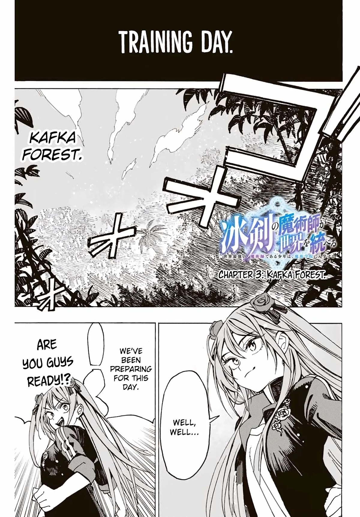 The Iceblade Magician Rules Over the World Chapter 3 page 2 - Chapter 3: Kafka Forest