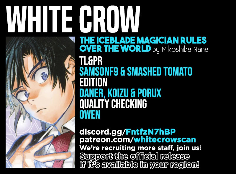 The Iceblade Magician Rules Over the World Chapter 30 page 1 - Chapter 30: Kabu