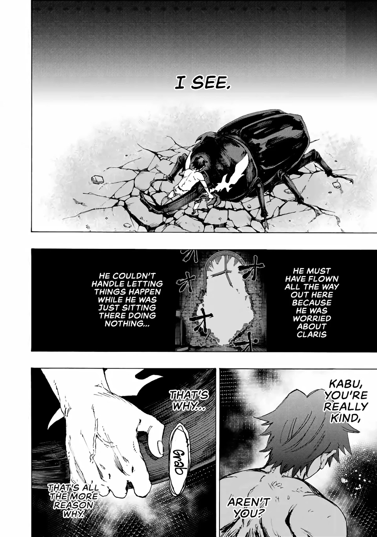 The Iceblade Magician Rules Over the World Chapter 30 page 11 - Chapter 30: Kabu