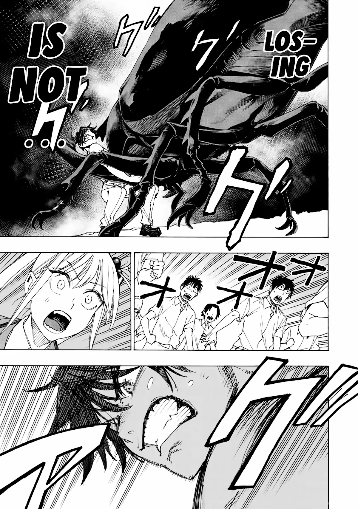 The Iceblade Magician Rules Over the World Chapter 30 page 12 - Chapter 30: Kabu
