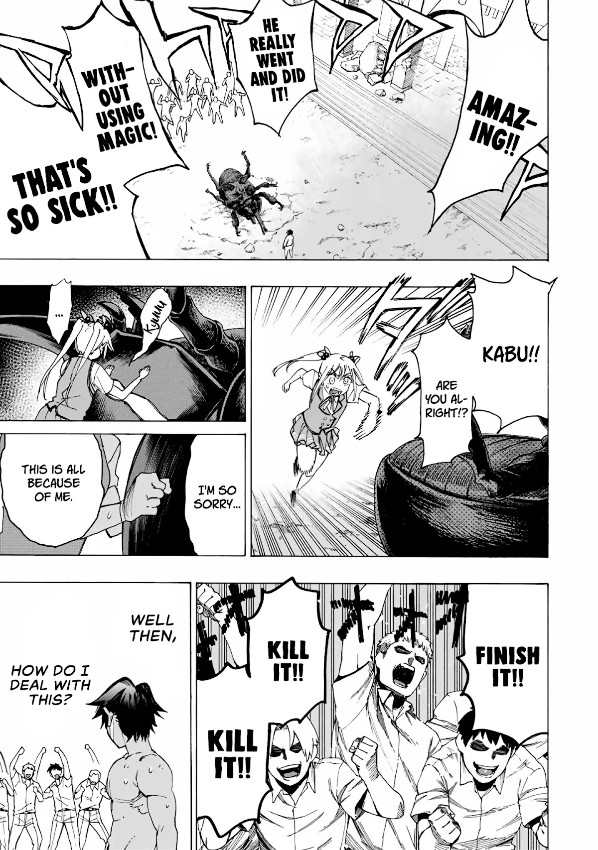 The Iceblade Magician Rules Over the World Chapter 30 page 14 - Chapter 30: Kabu