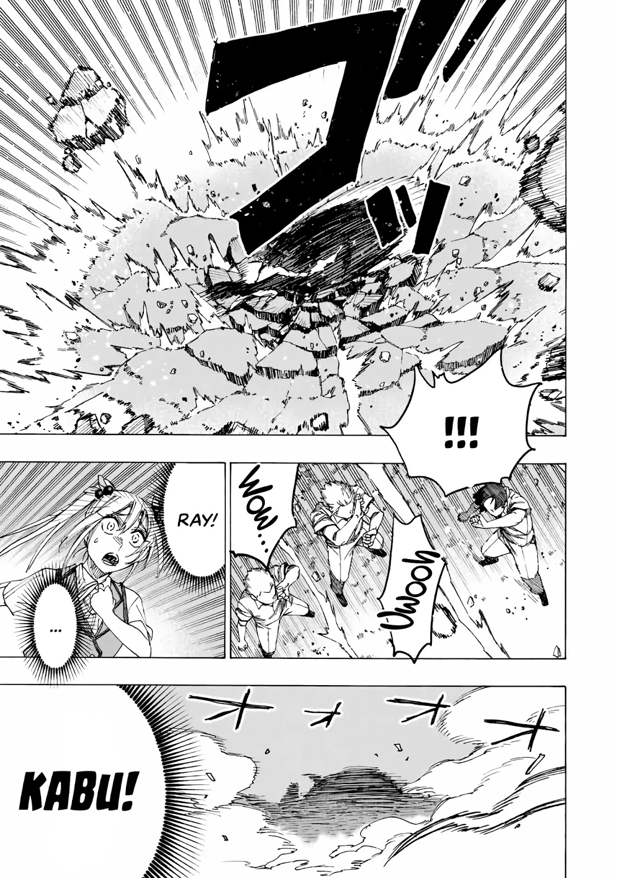 The Iceblade Magician Rules Over the World Chapter 30 page 6 - Chapter 30: Kabu