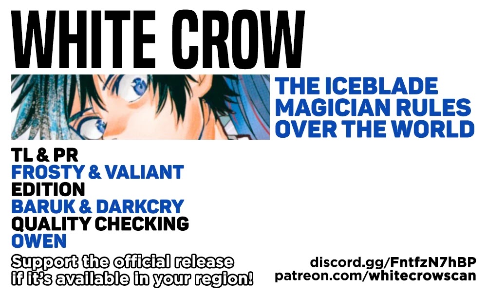 The Iceblade Magician Rules Over the World Chapter 34 page 1 - Chapter 34: Infiltration strategy