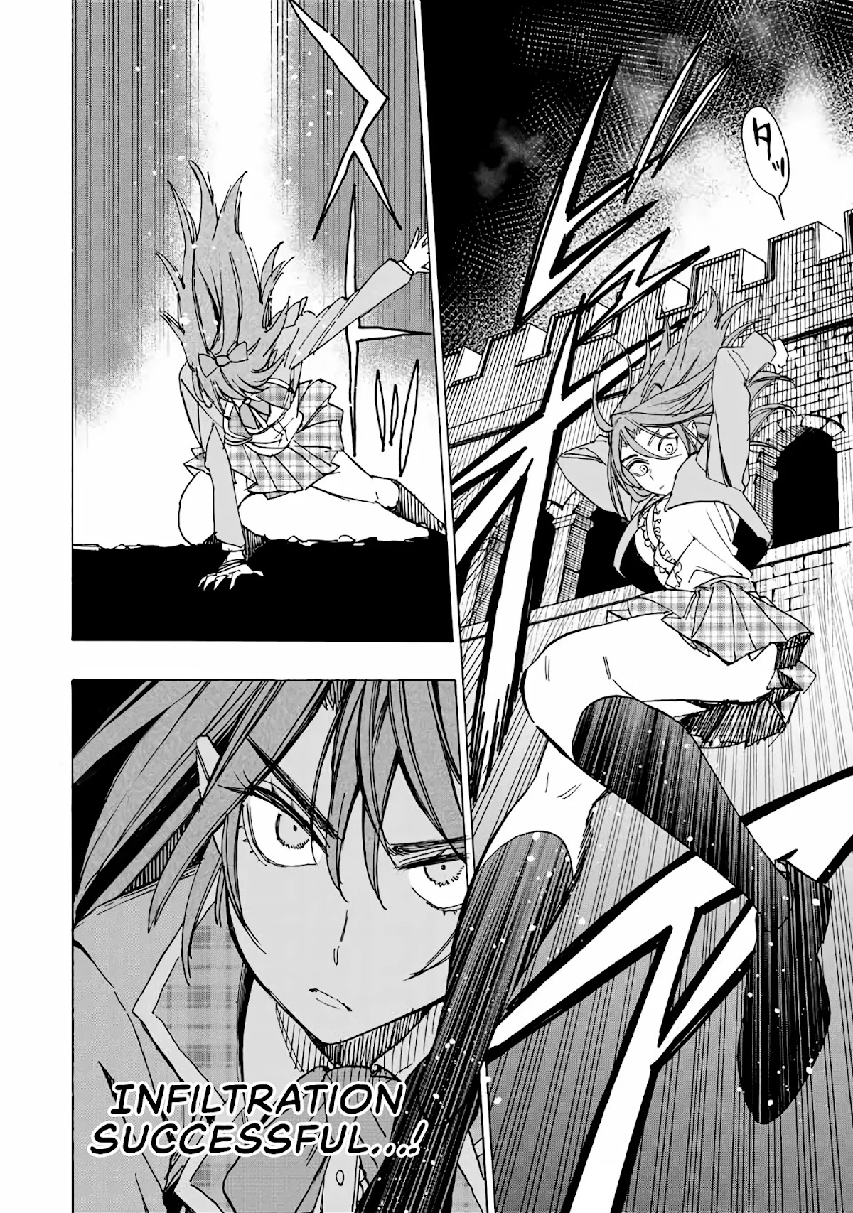 The Iceblade Magician Rules Over the World Chapter 34 page 15 - Chapter 34: Infiltration strategy